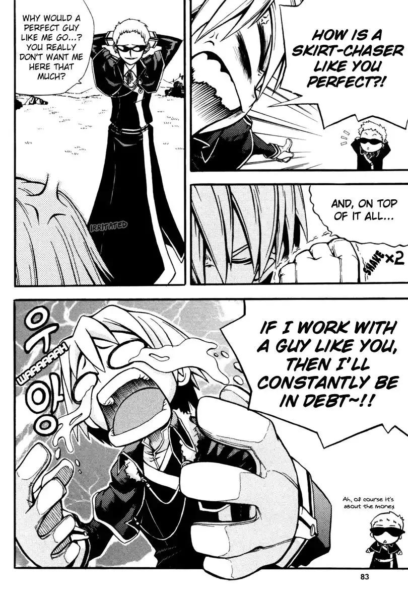 Witch Hunter Chapter 2 30